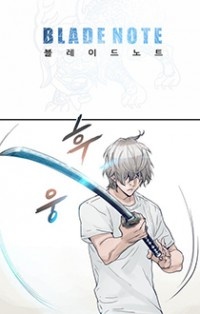 Blade Note Blade Note