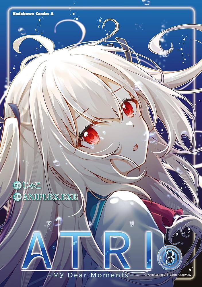 ATRI -My Dear Moments- ATRI -My Dear Moments-