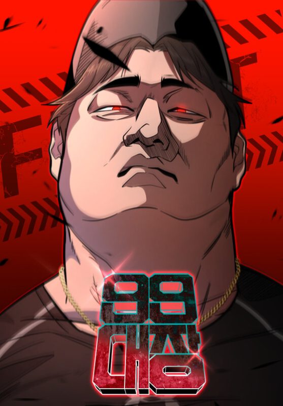 99 Boss 99 Boss