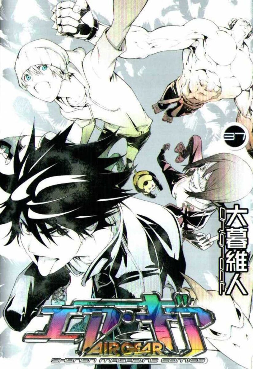 Air Gear Air Gear