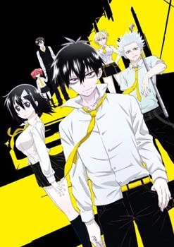Blood Lad Blood Lad