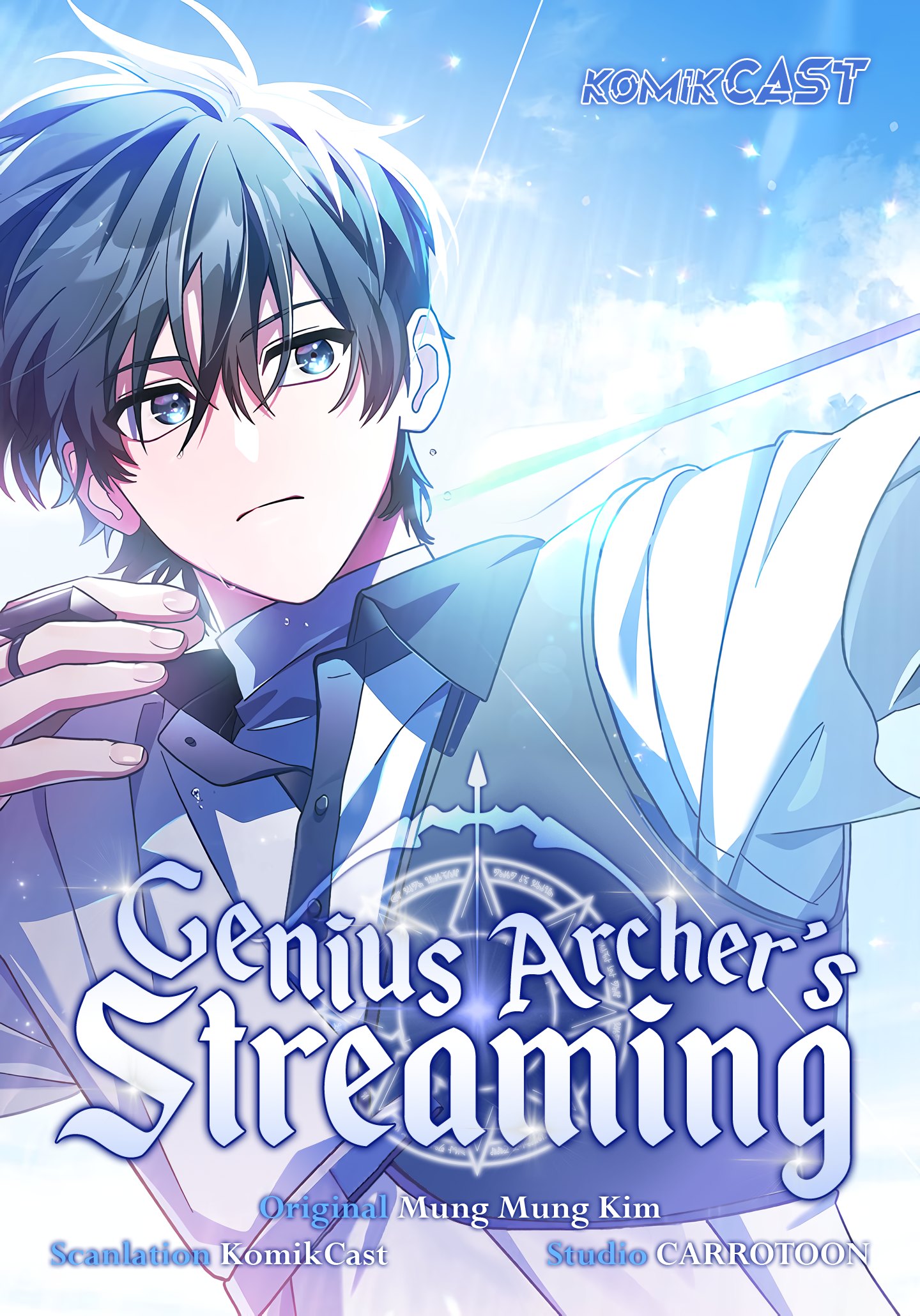 Genius Archer’s Streaming Genius Archer’s Streaming