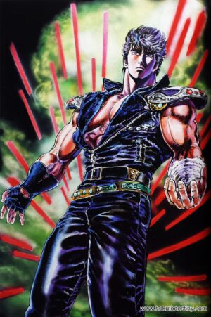 Hokuto no Ken Hokuto no Ken
