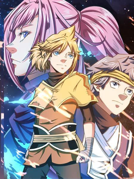 Incomparable Demon King Incomparable Demon King