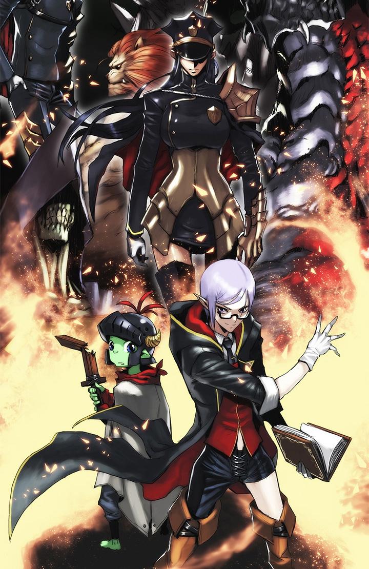 Is There a Problem if the Demon King is a Goblin?! Is There a Problem if the Demon King is a Goblin?!