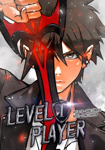 Level 1 Player Level 1 Player