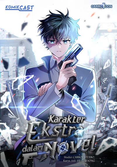 The Novel’s Extra (Remake) The Novel’s Extra (Remake)
