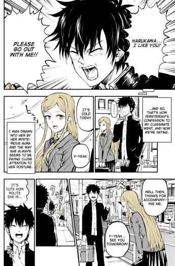 Ore no Kanojo ga Bakemono Datta Ore no Kanojo ga Bakemono Datta
