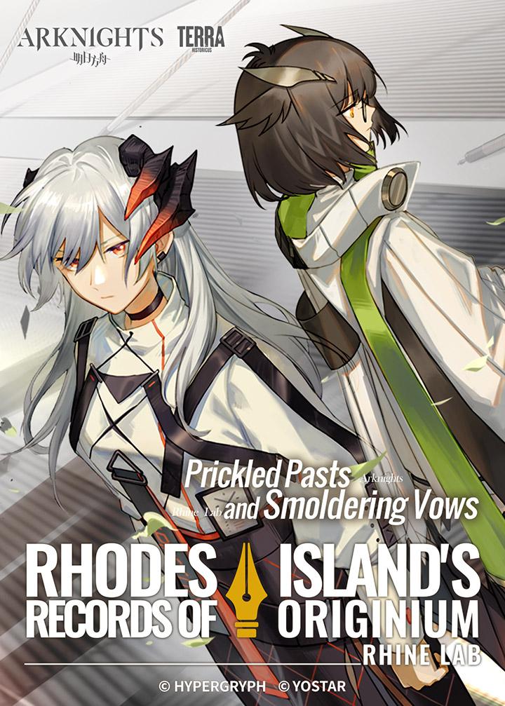 Rhodes Island’s Records Of Originium – Rhine Lab Rhodes Island’s Records Of Originium – Rhine Lab