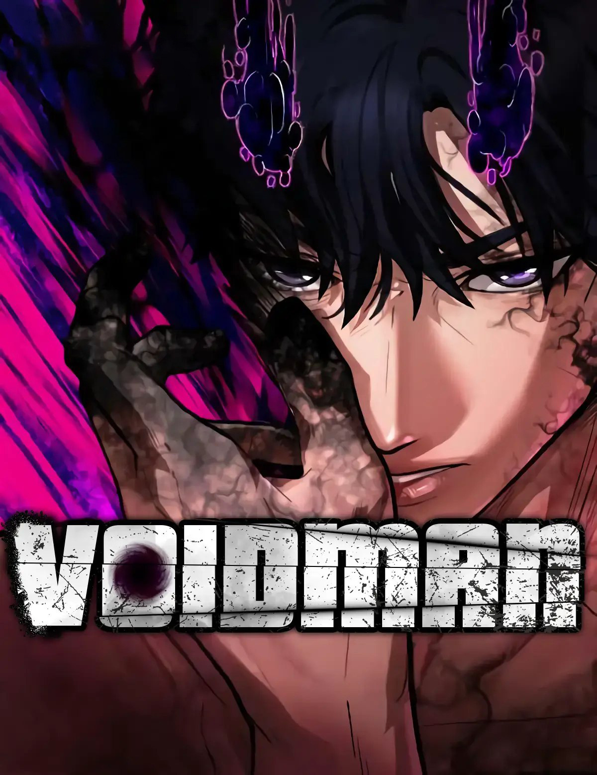 Voidman Voidman