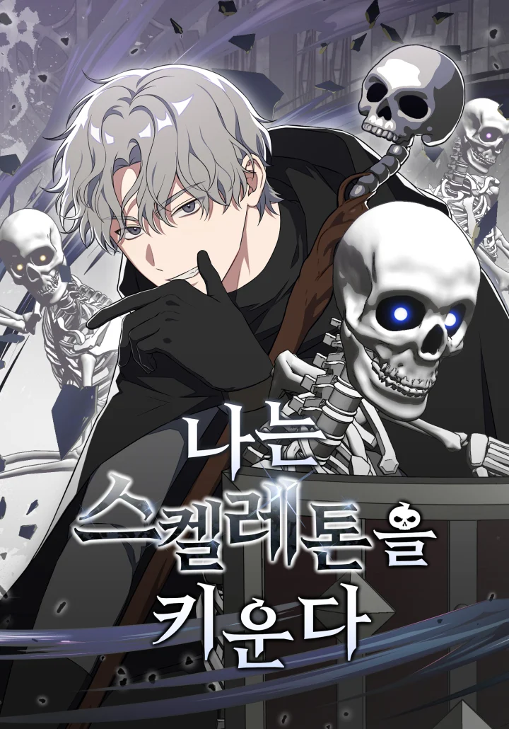 I Can Raise Skeletons I Can Raise Skeletons
