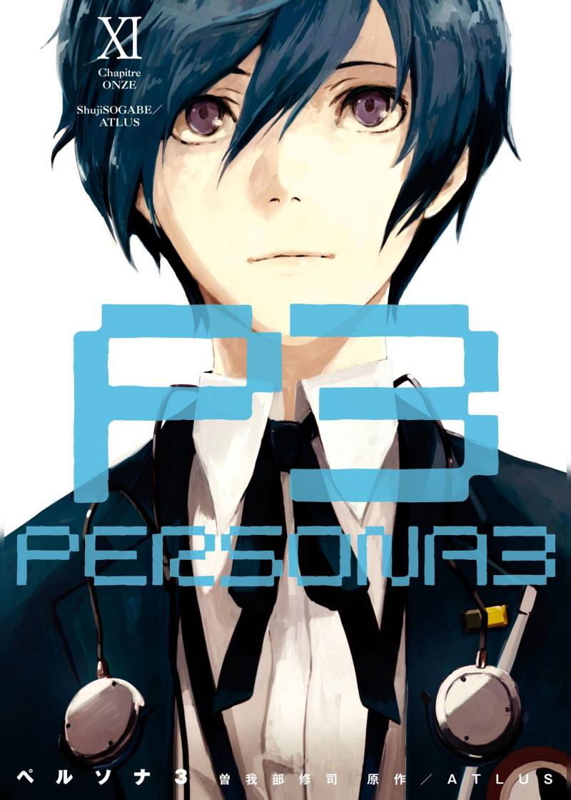 Persona 3 Persona 3