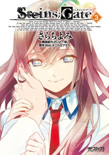 Steins;Gate Steins;Gate