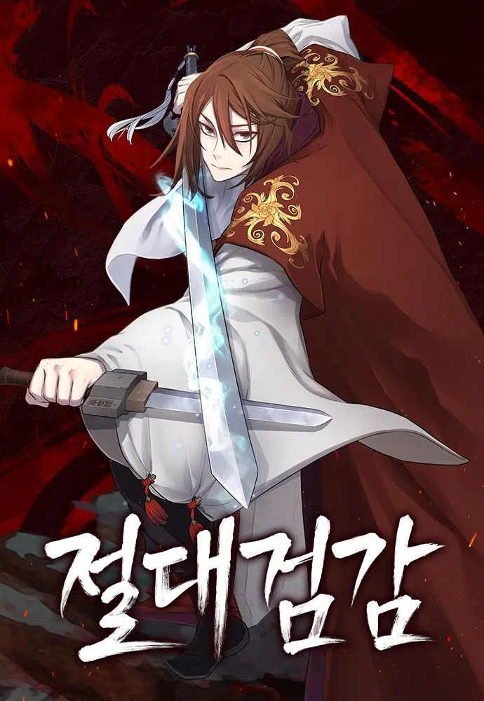 Absolute Sword Sense Absolute Sword Sense