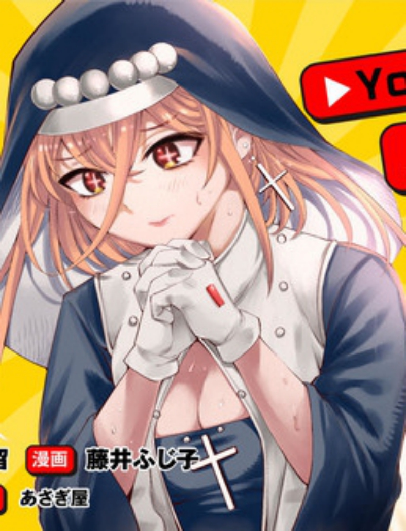 Kurasu No Inkya Busu? Jitsu Wa Chou Bijin Cosplayer Datta. Minna Shirazu Ni Baka Ni Shiterukedo Kurasu No Inkya Busu? Jitsu Wa Chou Bijin Cosplayer Datta. Minna Shirazu Ni Baka Ni Shiterukedo