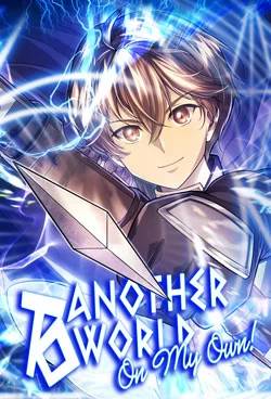 To Another World On My Own! To Another World On My Own!