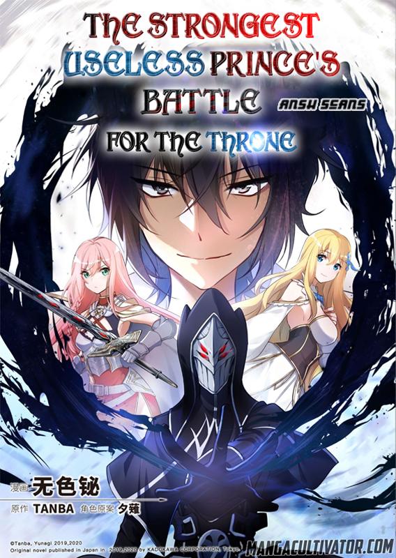 The Strongest Useless Prince’s Battle for The Throne The Strongest Useless Prince’s Battle for The Throne