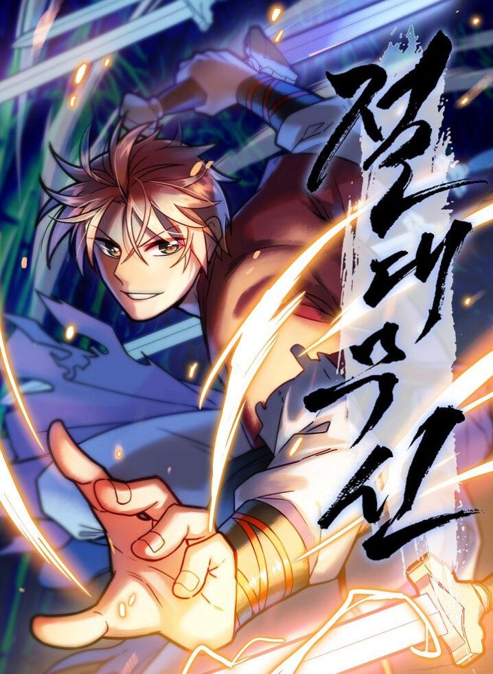 Absolute Martial Arts Absolute Martial Arts