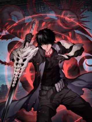 Apocalypse Sword God Apocalypse Sword God