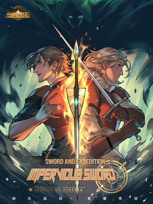 Blade and Expedition: Impervious Blade and Expedition: Impervious