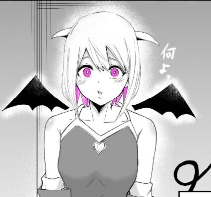 Mattaku Ero Kunai Succubus no Hanashi (The Story of a Succubus Who Is Not Erotic at All) Mattaku Ero Kunai Succubus no Hanashi (The Story of a Succubus Who Is Not Erotic at All)