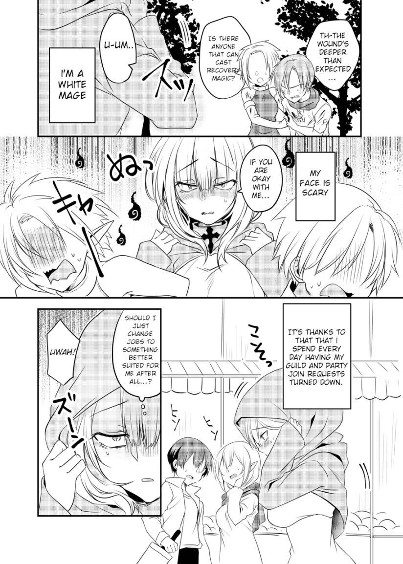 Story of the White Mage Who Can Read the Swordman’s Heart Story of the White Mage Who Can Read the Swordman’s Heart
