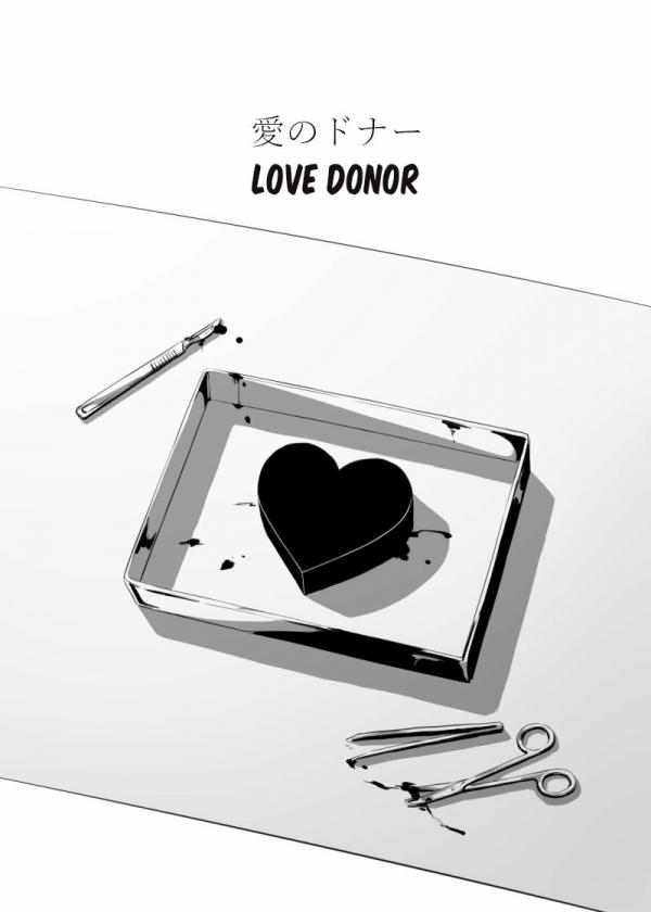 Love Donor Love Donor