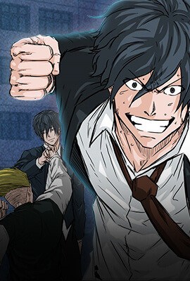 Boss in School Boss in School