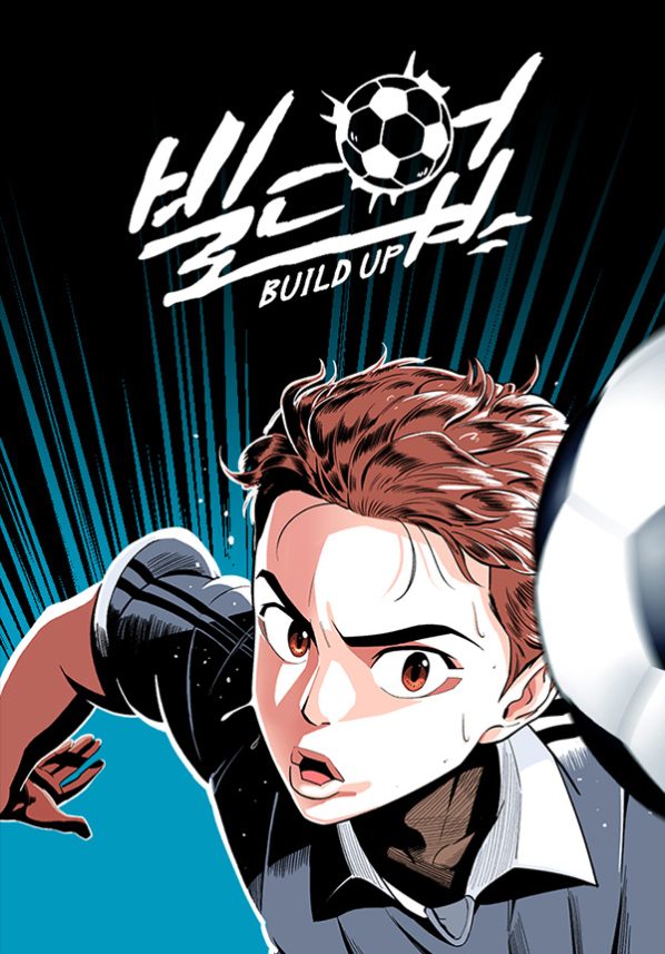 Build Up (Rise Up) Build Up (Rise Up)
