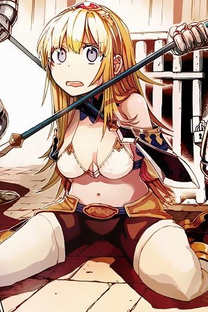 Maou No Mama Ni Narundayo! Maou No Mama Ni Narundayo!