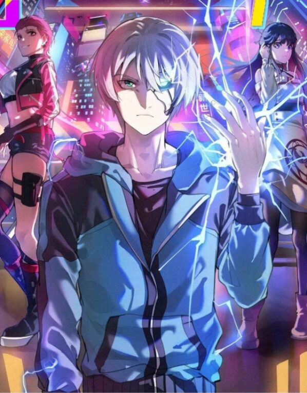Cyber Crazy Moon Cyber Crazy Moon