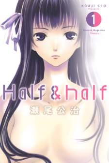 Half & Half Half & Half