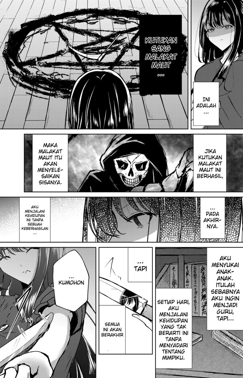 Grim Reaper-san, Kill Me Please! Grim Reaper-san, Kill Me Please!