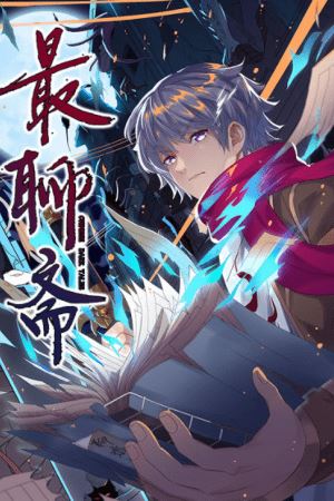 Dark Tale Dark Tale