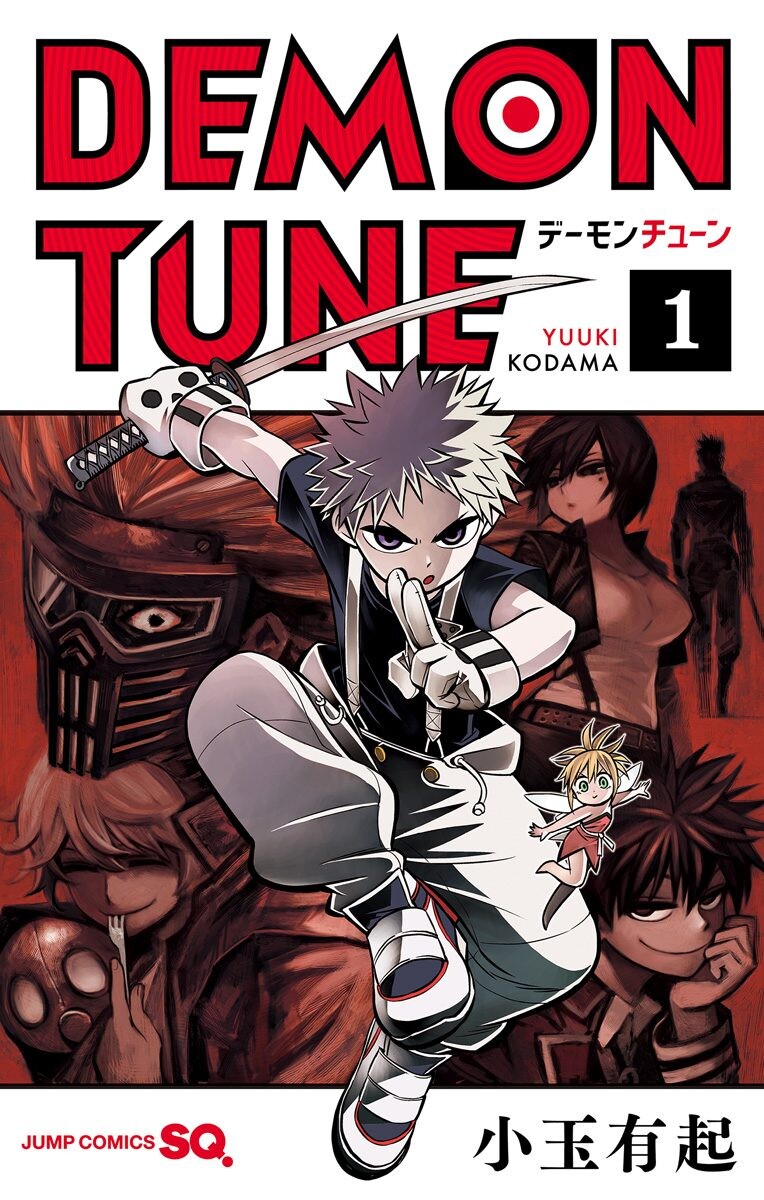 Demon Tune Demon Tune
