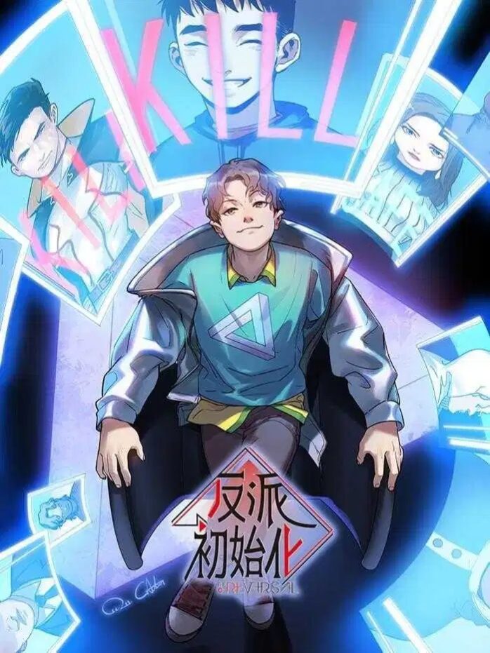 Villain Initialization Villain Initialization