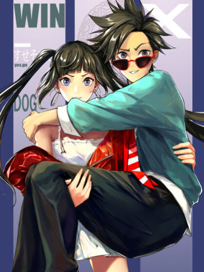 Bodyguard Bodyguard