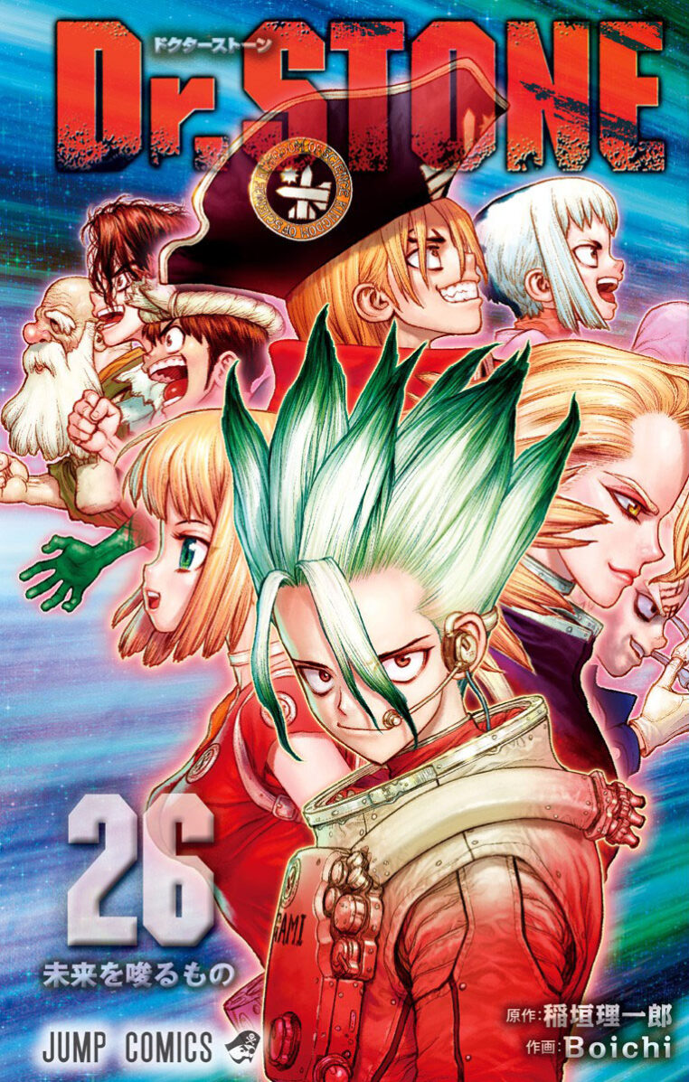 Dr. Stone Dr. Stone