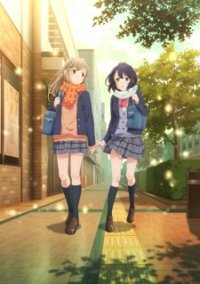 Adachi to Shimamura (YUZUHARA Moke) Adachi to Shimamura (YUZUHARA Moke)