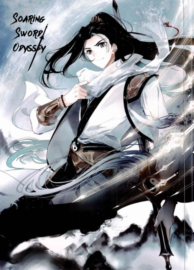 Soaring Sword Odyssey Soaring Sword Odyssey