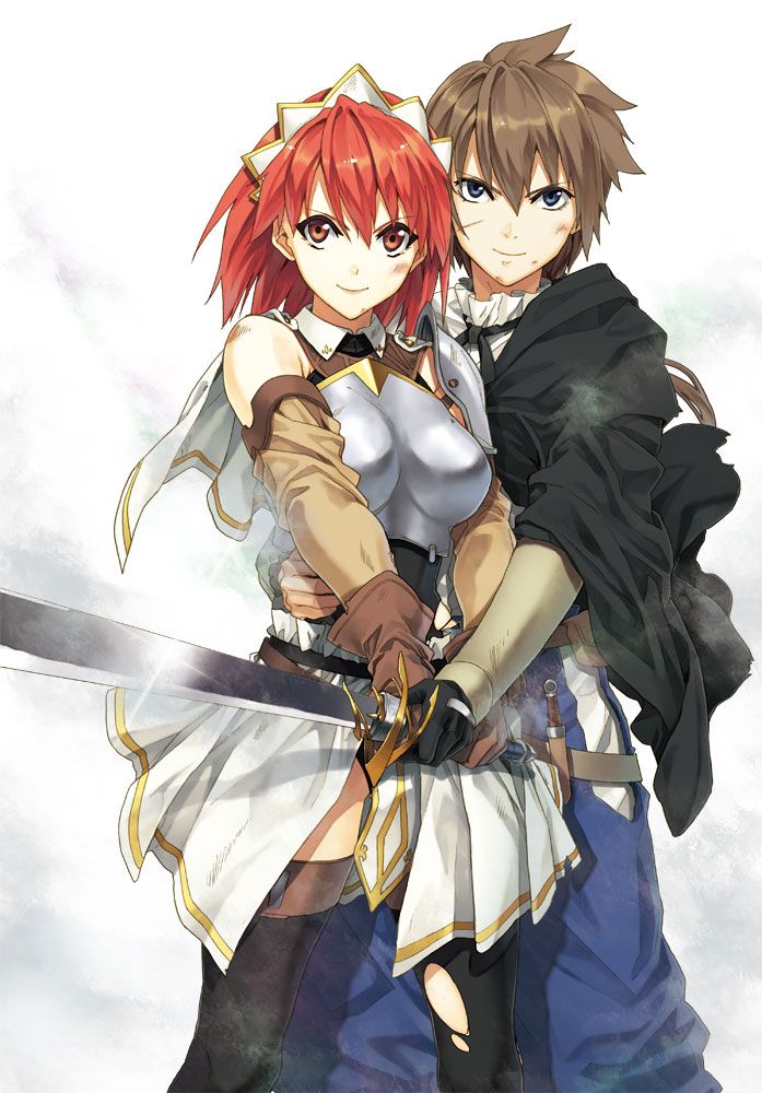 Seiken no Blacksmith Seiken no Blacksmith