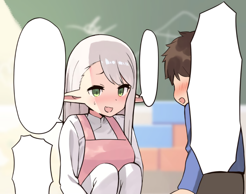If Elves Existed in the Present Day (Erufu ga Gendai ni Itara) If Elves Existed in the Present Day (Erufu ga Gendai ni Itara)