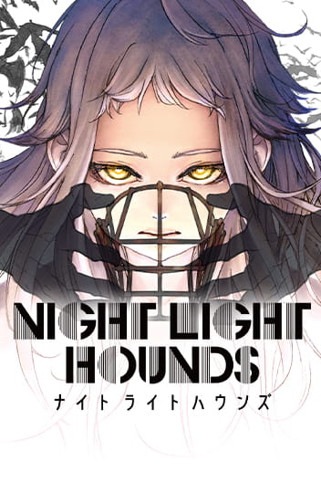 Night Light Hounds Night Light Hounds