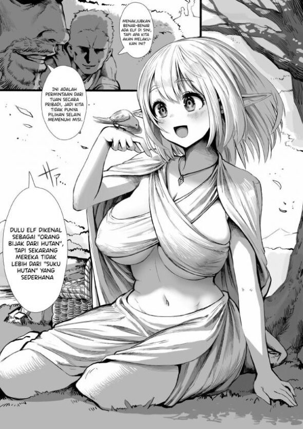 Elf-san Kako-hen Elf-san Kako-hen