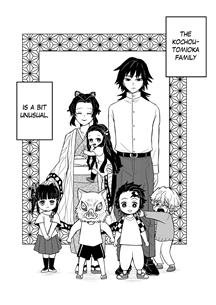 Kimetsu no Yaiba – The Kochou-Tomioka Family (DJ) Kimetsu no Yaiba – The Kochou-Tomioka Family (DJ)