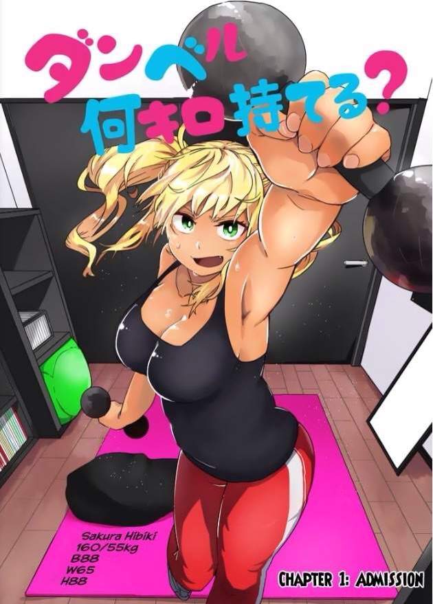 Dumbbell Nan Kilo Moteru? Dumbbell Nan Kilo Moteru?