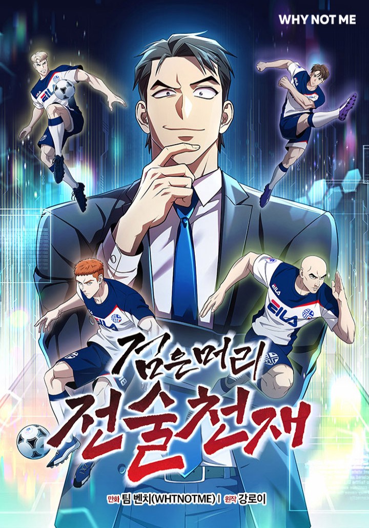 Dark Haired Tactical Genius Dark Haired Tactical Genius