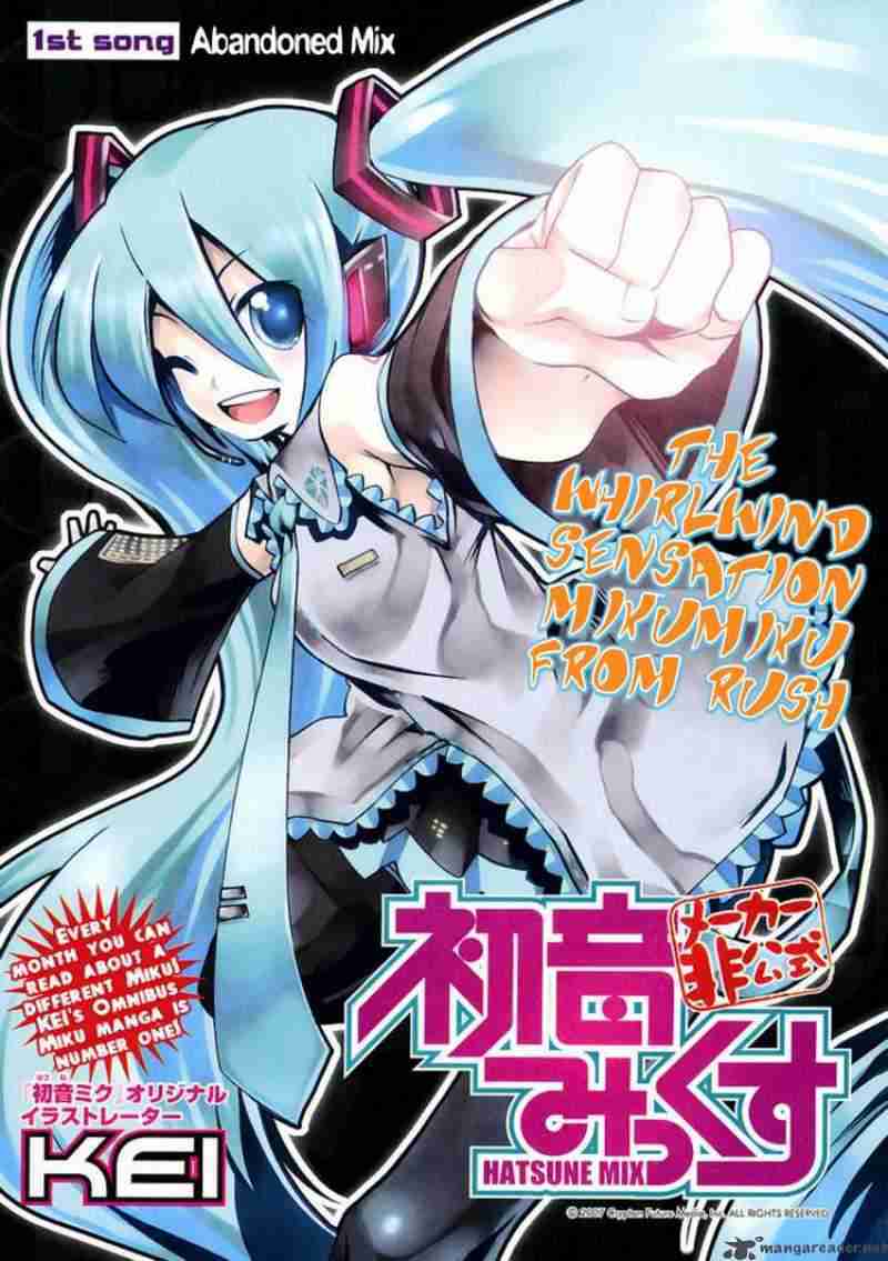 Hatsune Miku : Unofficial Hatsune Mix Hatsune Miku : Unofficial Hatsune Mix