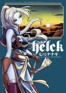 Helck Helck