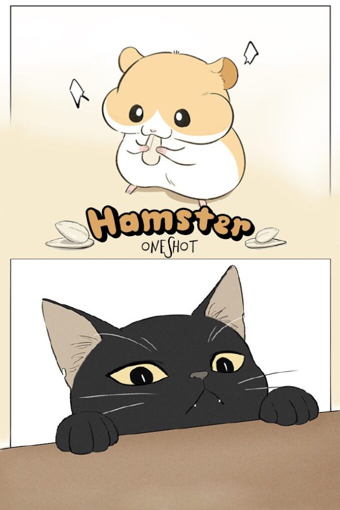 Hamster Hamster